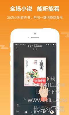 威尼斯老品牌登录